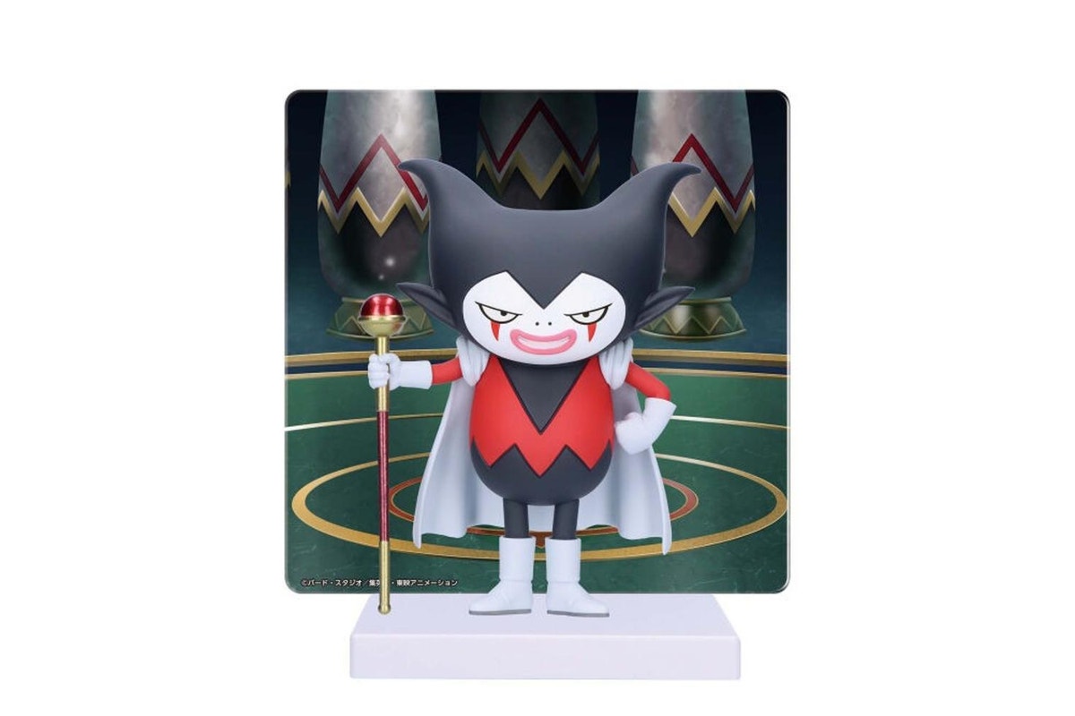 Dragon Ball Gomah With Panel Figure