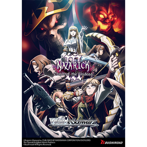 Weiss Schwarz: Nazarick: Tomb of the Undead Vol.3 Extra Booster Box
