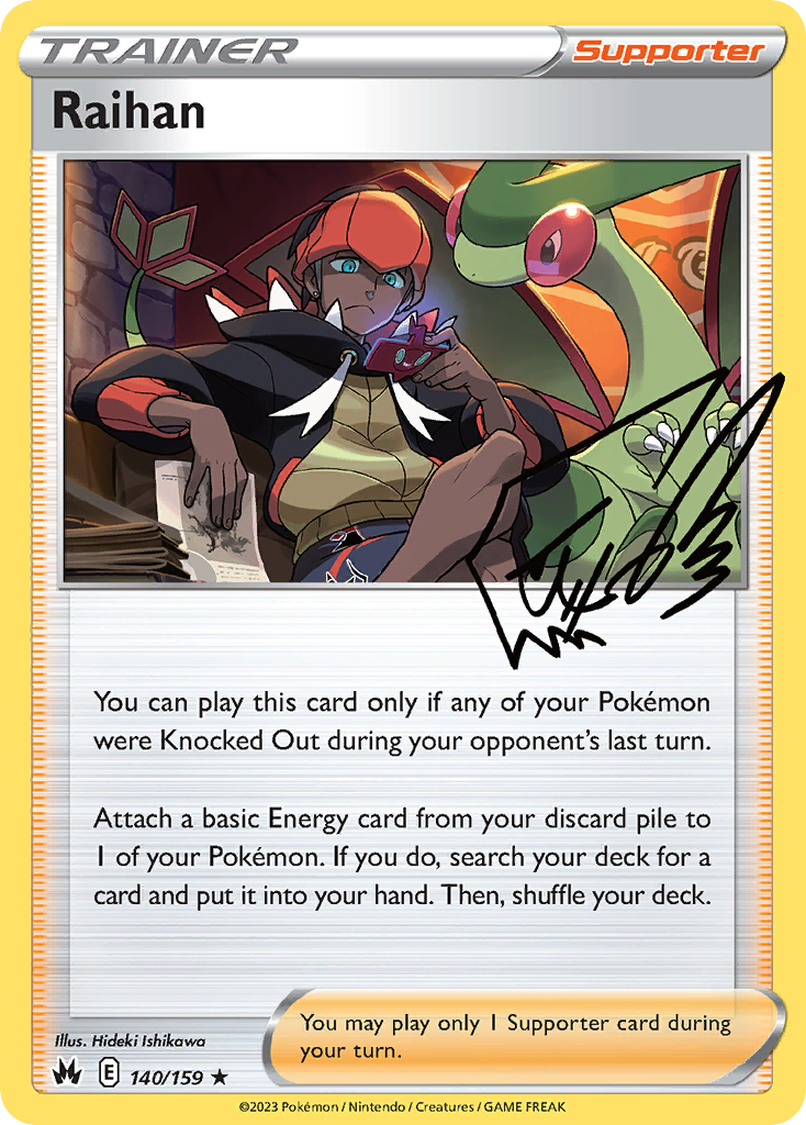 Raihan - 140/159 - Reverse Holofoil Raihan - 140/159 - Reverse Holofoil