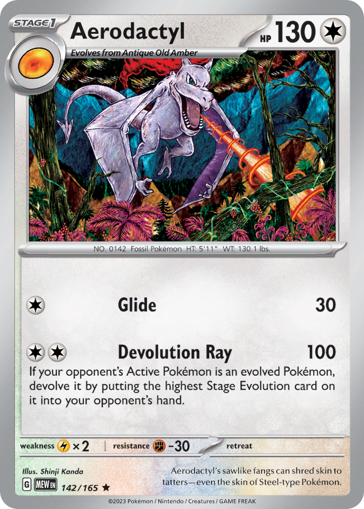 Aerodactyl - 142/165 - Reverse Holofoil Aerodactyl - 142/165 - Reverse Holofoil