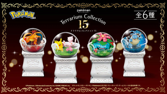 Re-Ment - Pokemon - Terrarium Collection 15 Blind Box