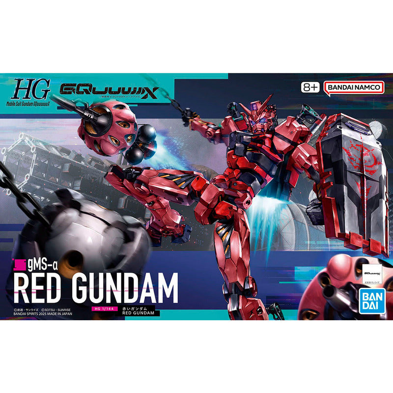 #4 Red Gundam "Mobile Suit Gundam GQuuuuuuX", Bandai Hobby HG 1/144