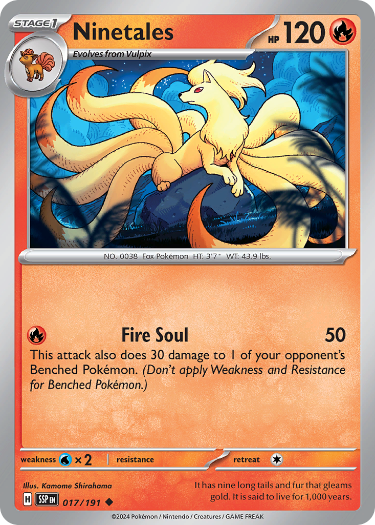 reverse holofoil pokemon cards Ninetales - 017/191