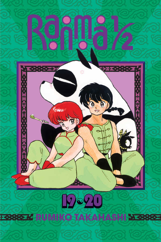 Ranma 1/2 2 In1 TPB Volume 10