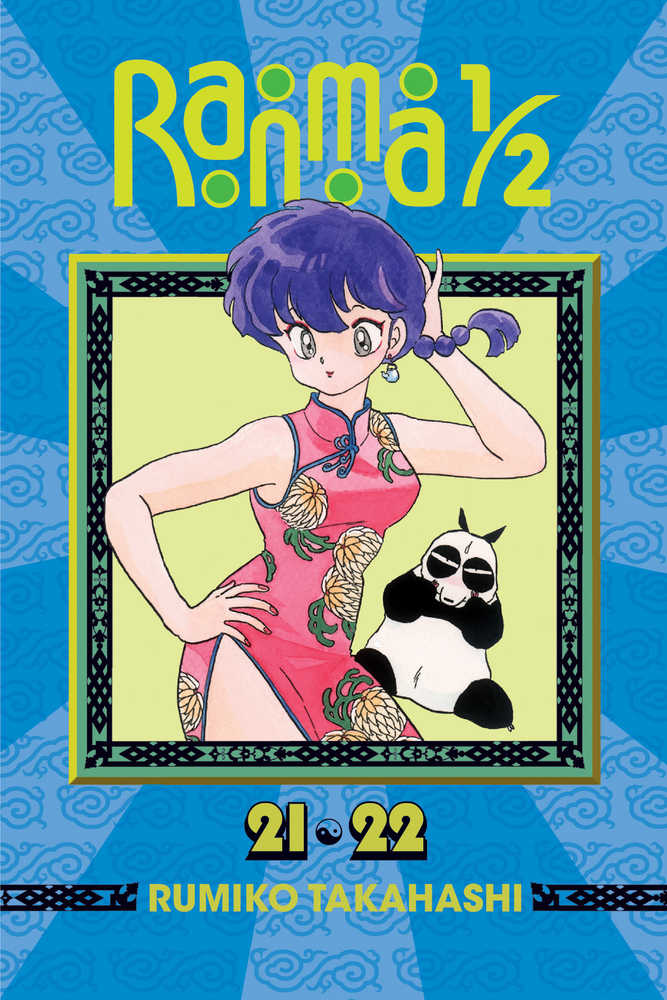 Ranma 1/2 2 In1 TPB Volume 11