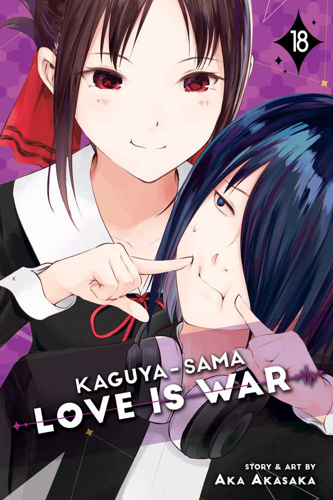 Kaguya Sama Love Is War Graphic Novel Volume 18