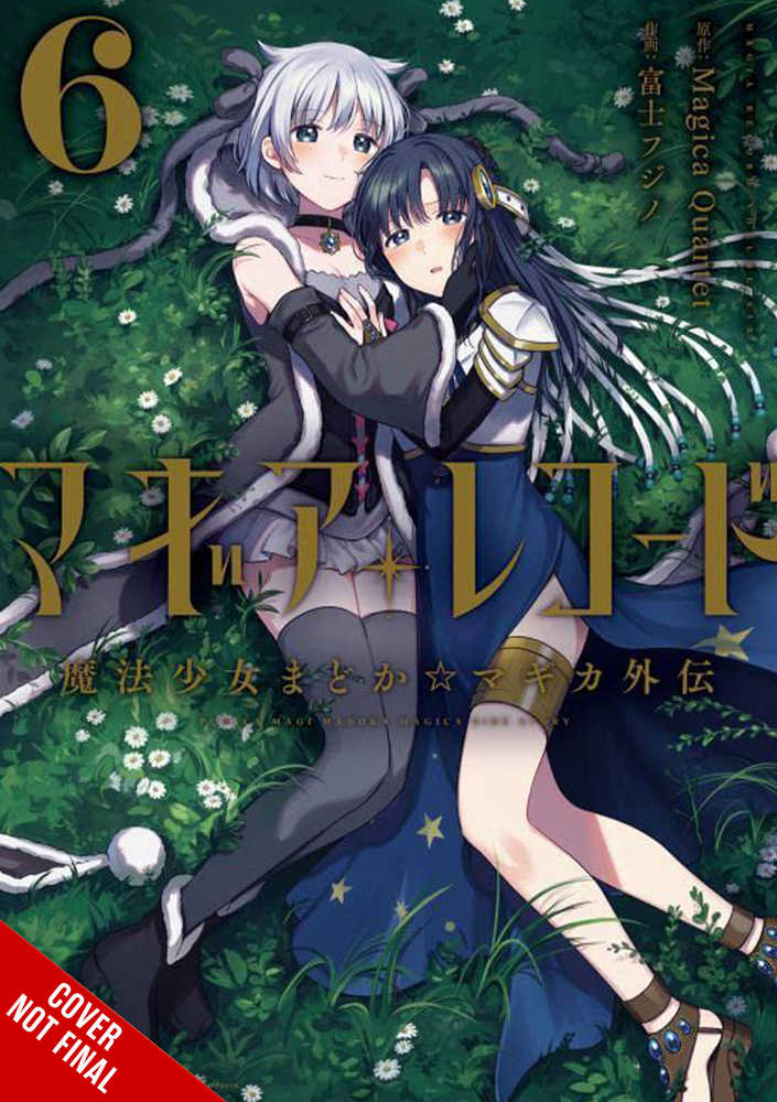 Magia Record Puella Magi Madoka Magica Graphic Novel Volume 06