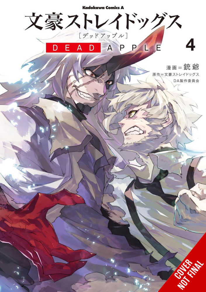 Bungo Stray Dogs Dead Apple Graphic Novel Volume 04