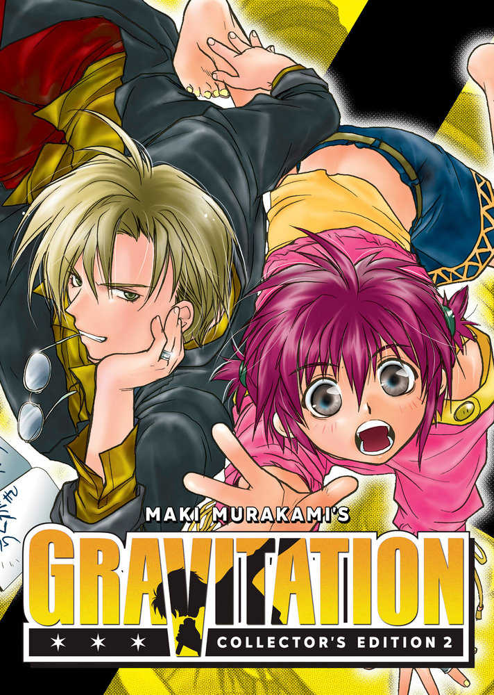 Gravitation: Collector'S Edition Volume. 2