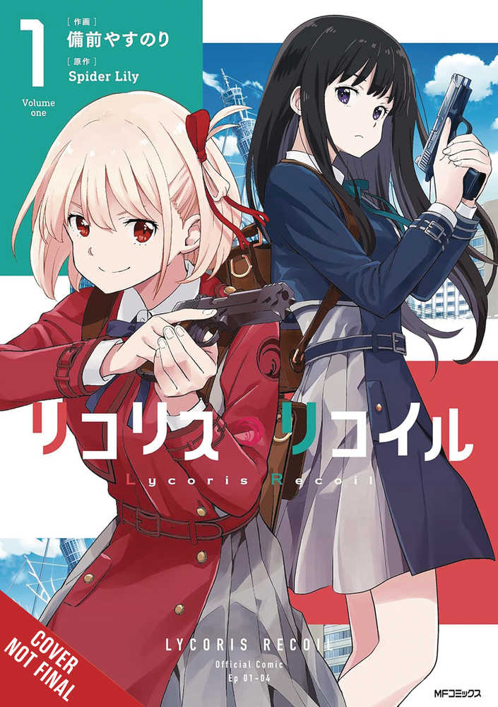 Lycoris Recoil Graphic Novel Volume 01