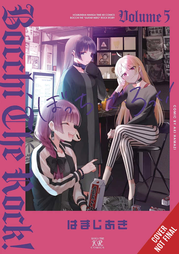 Bocchi The Rock TPB Volume 05