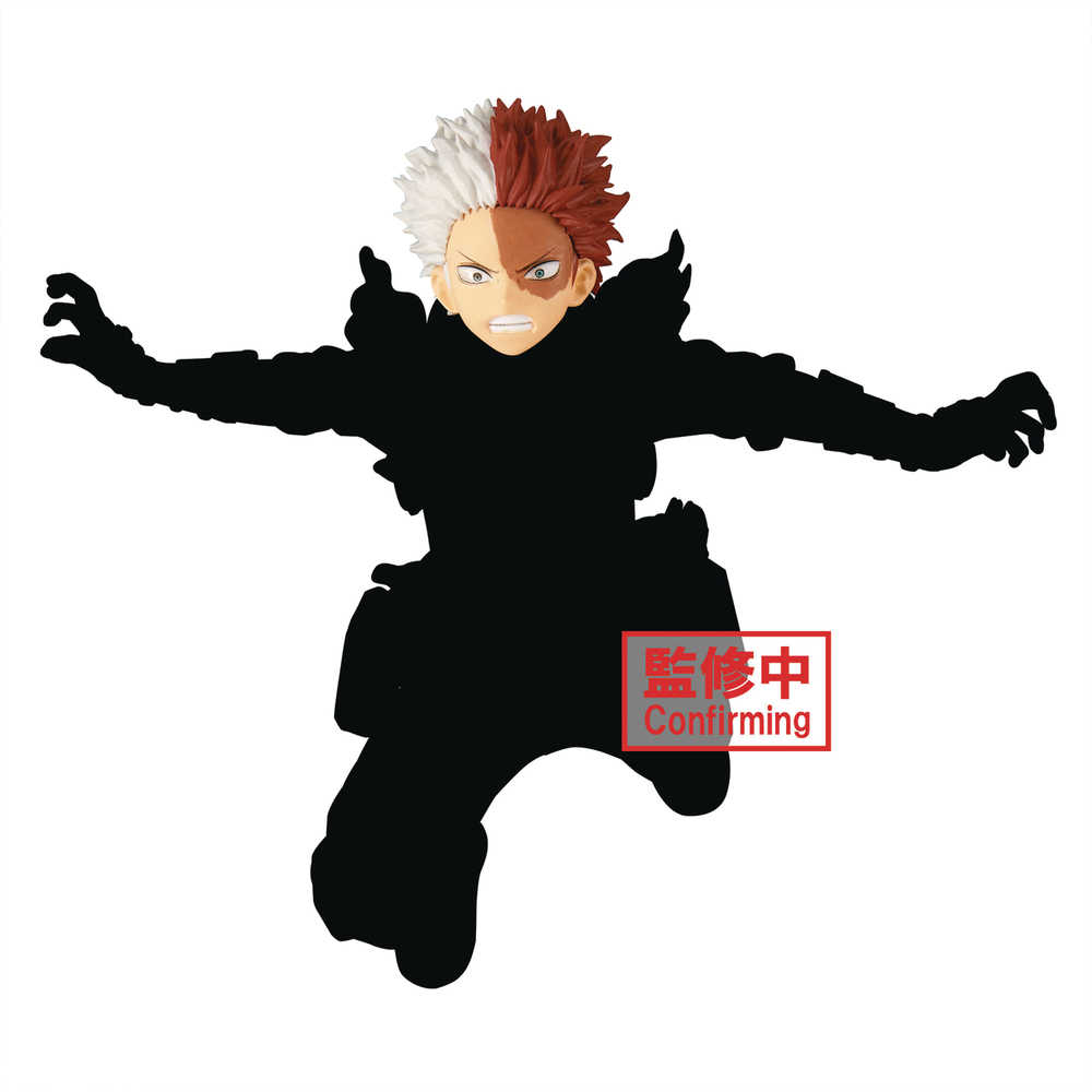 My Hero Academia Amazing Heroes Plus Shoto Todoroki Figure (Net