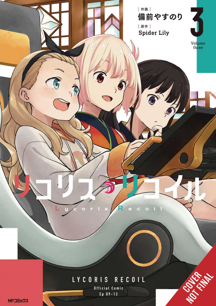 Lycoris Recoil Graphic Novel Volume 03