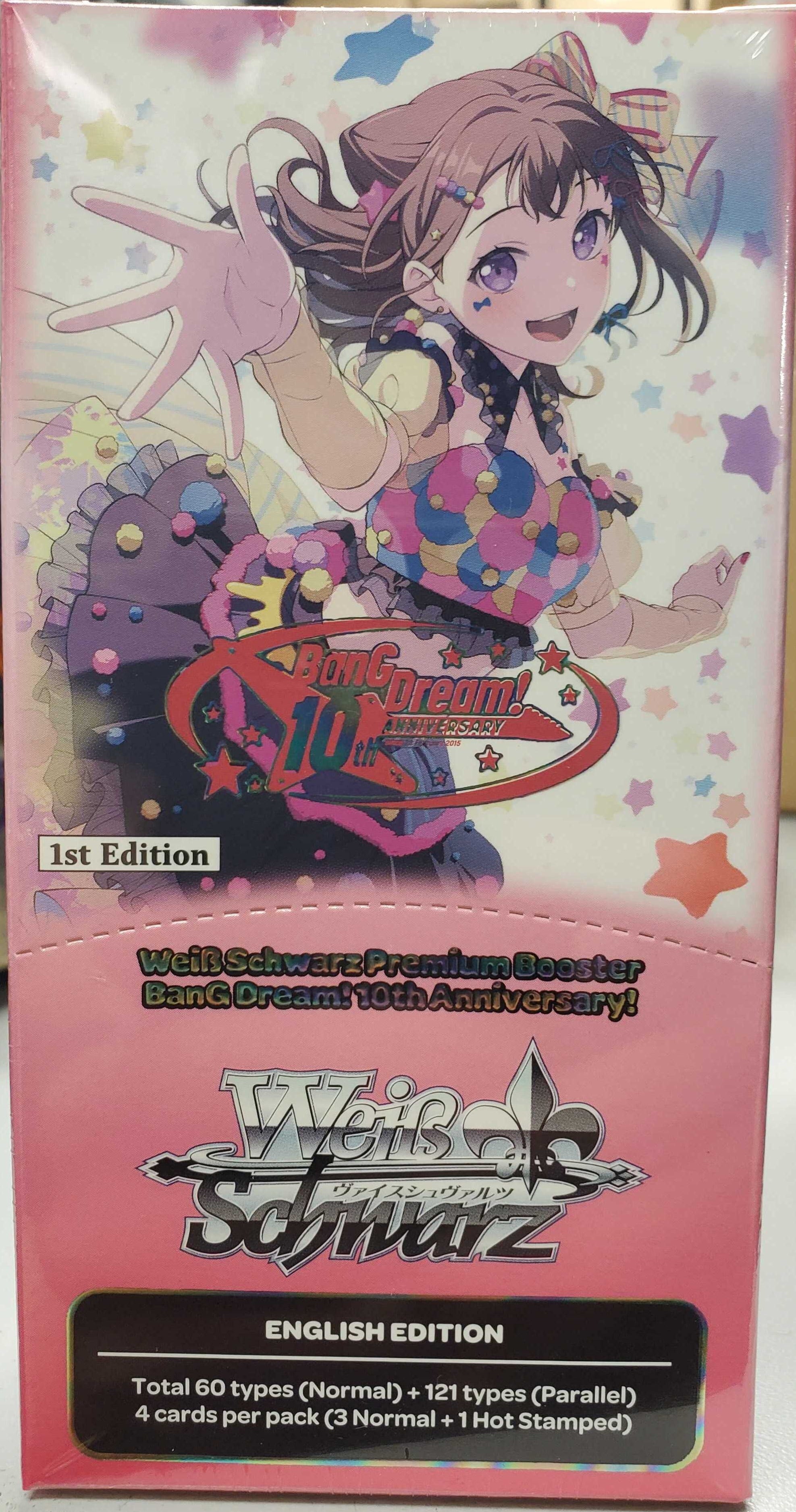 Weiss Schwarz: BanG Dream! 10th Anniversary! Premium Booster Display