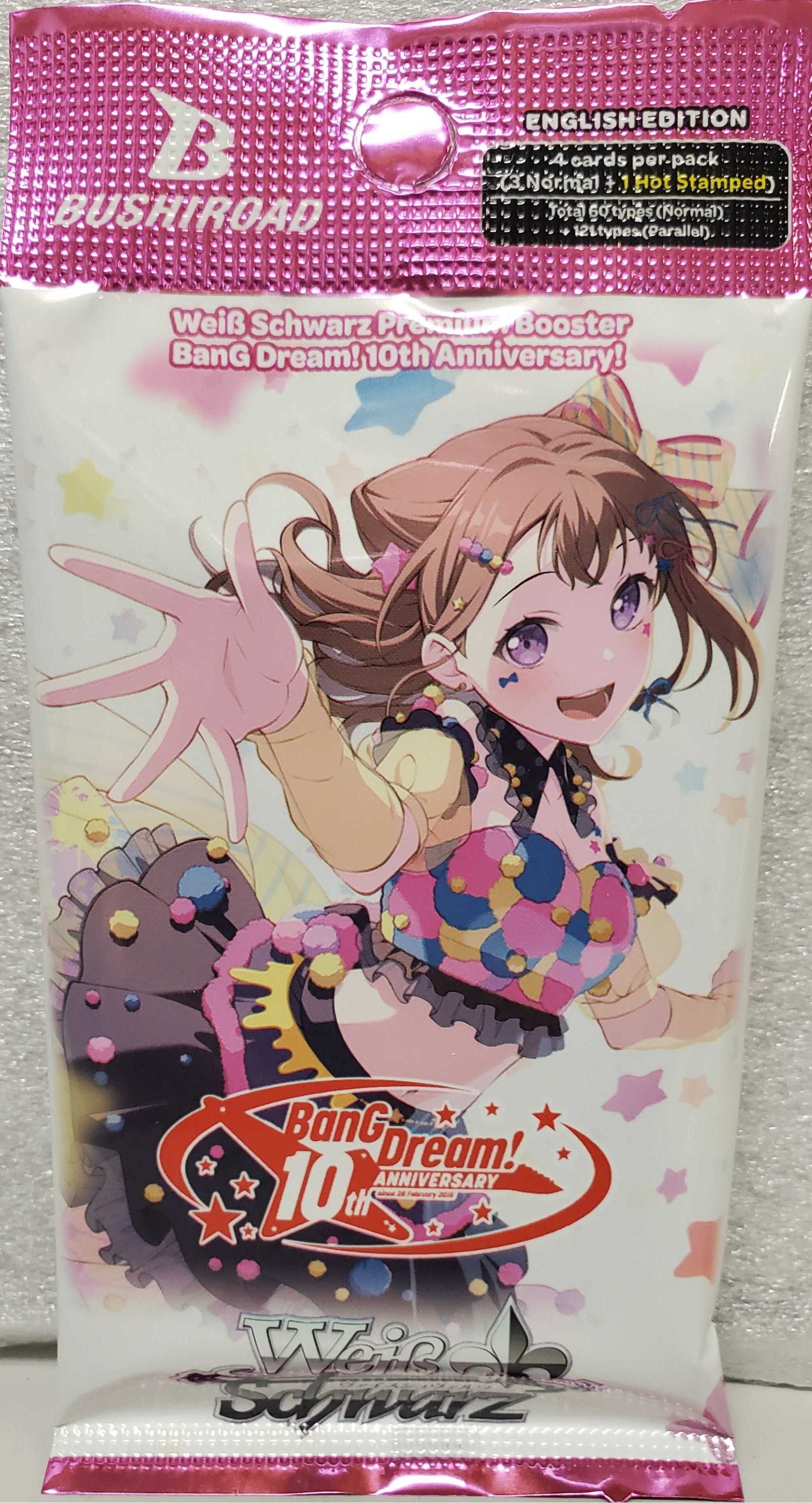 Weiss Schwarz: BanG Dream! 10th Anniversary! Premium Booster Pack