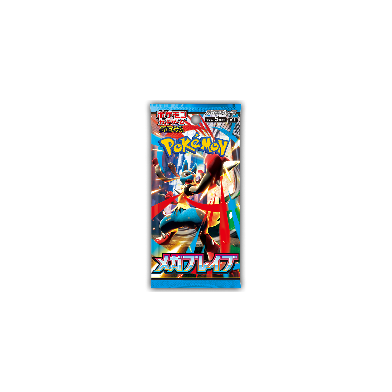 Pokemon Mega Evolution Mega Brave (Japanese MV1) Booster Pack
