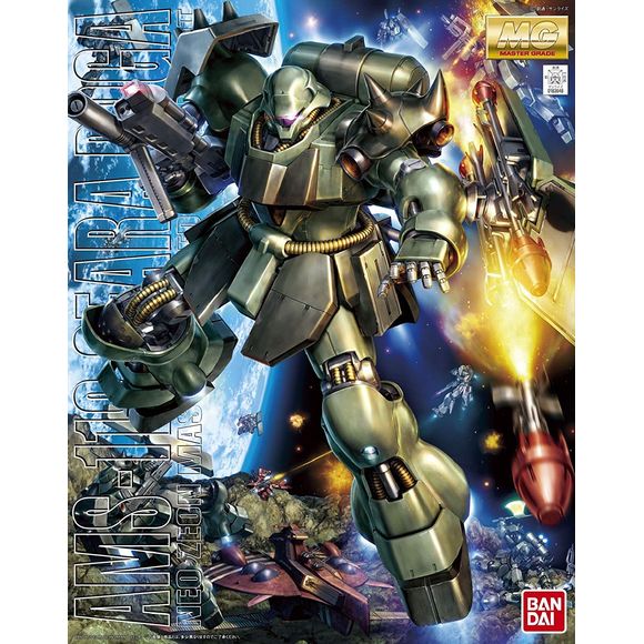 Gundam Geara Doga MG 1/100 Model Kit