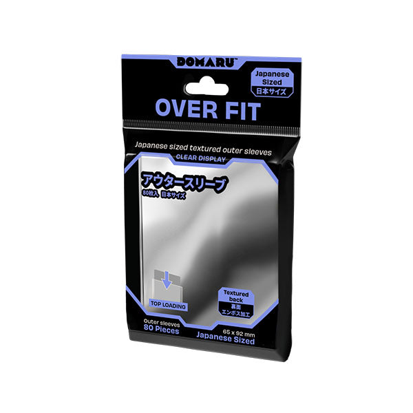 Card Sleeves: Japanese DOMARU Over Fit - Textured Back - (80 ct.)