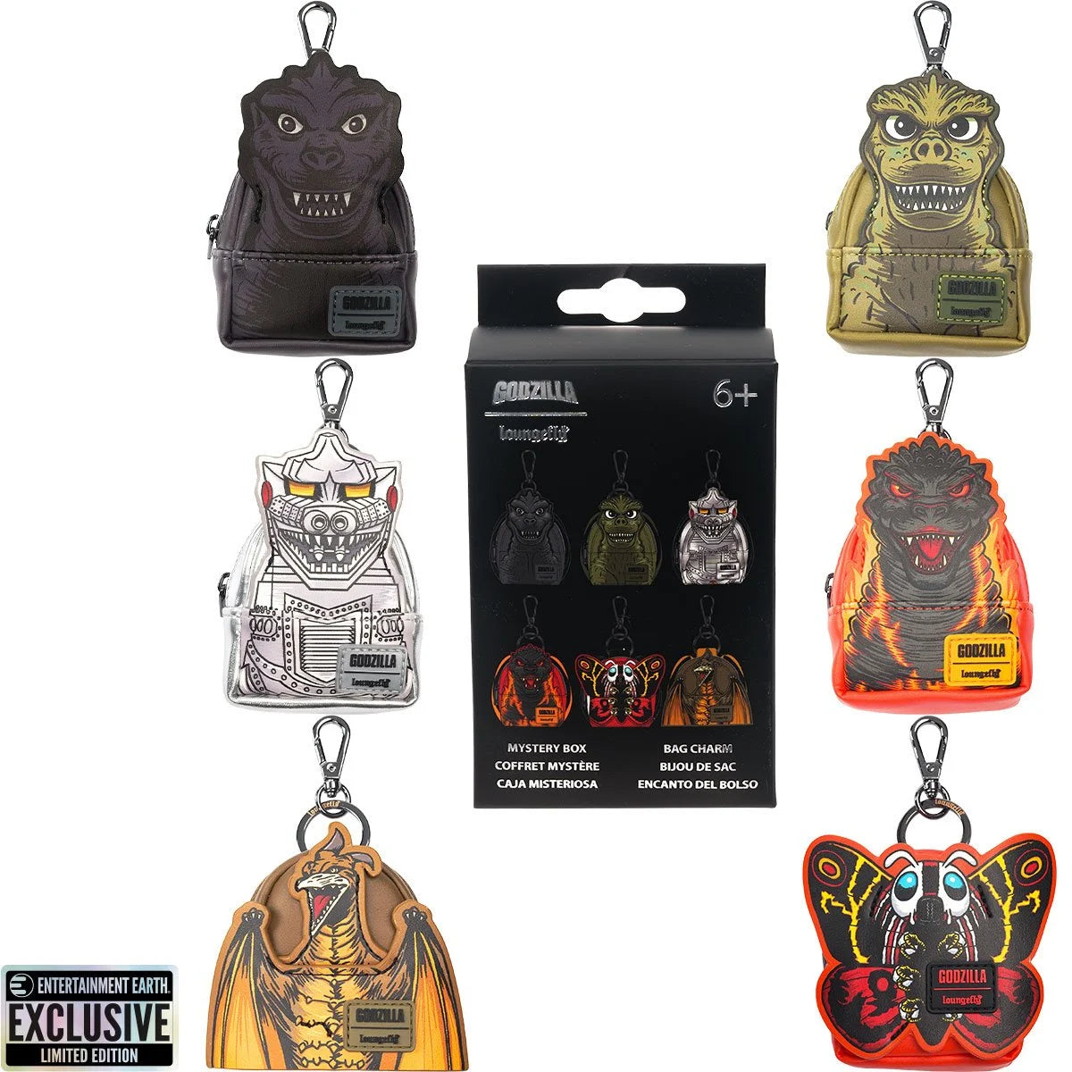 Godzilla Mini-Backpack Mystery Box Bag Charm Single Blind Box