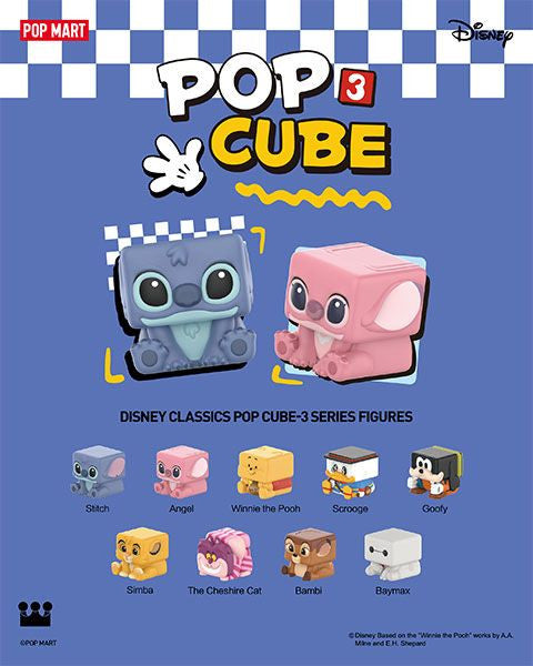 Disney Classics - POP Cube - Series 3 Single Blind Box