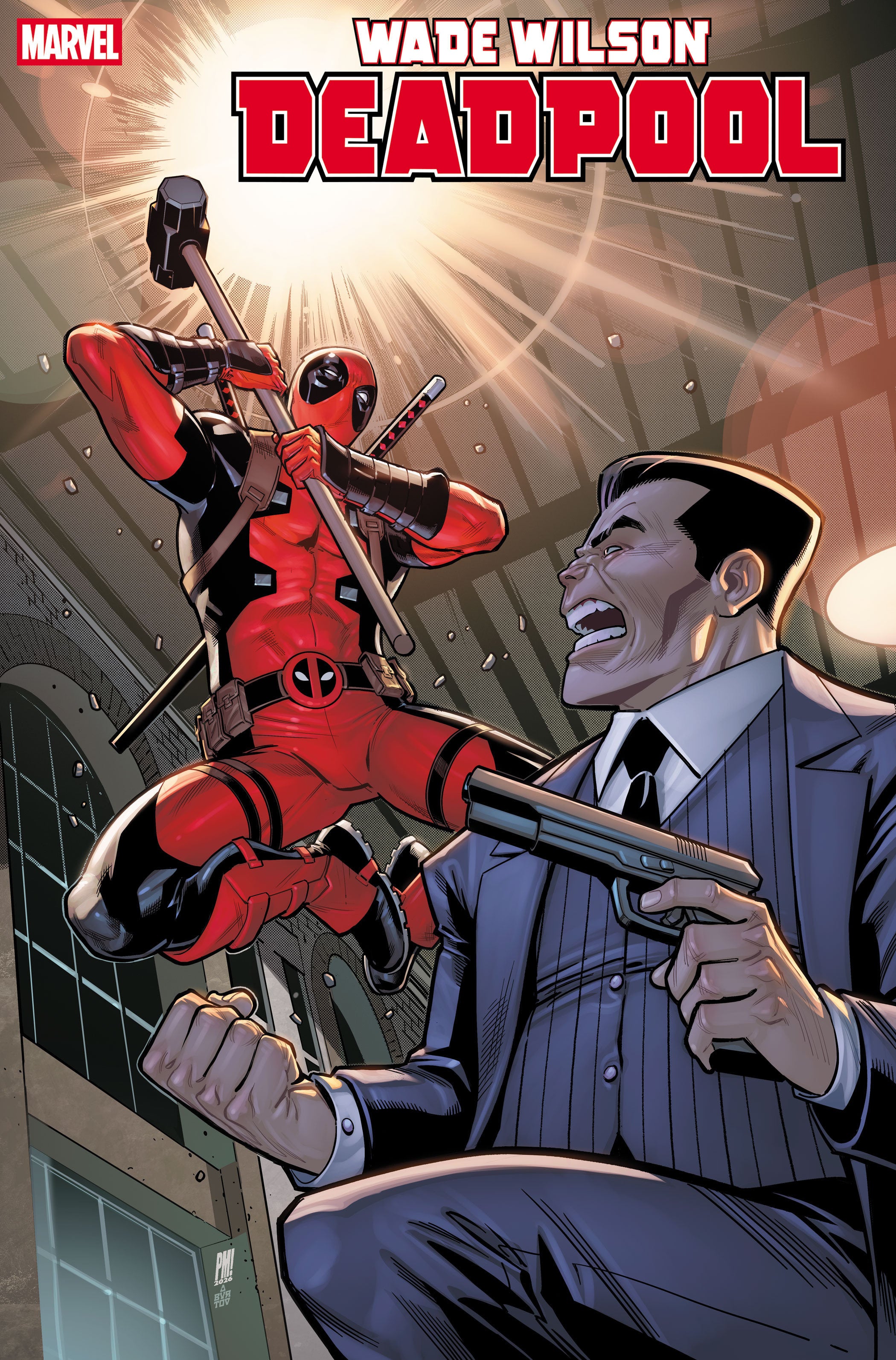 Wade Wilson: Deadpool #5 Paco Medina Variant