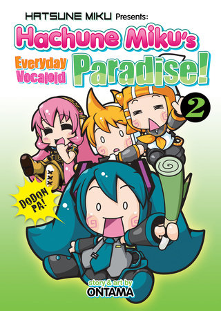 Hatsune Miku Presents Everyday Vocaloid Paradise Graphic Novel Volume 02 (