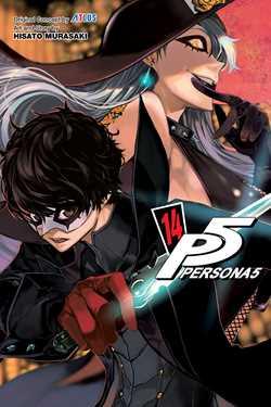 Persona 5 Gn Vol 14