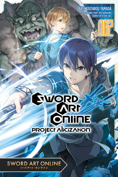 Sword Art Online: Project Alicization, Vol. 2 Manga