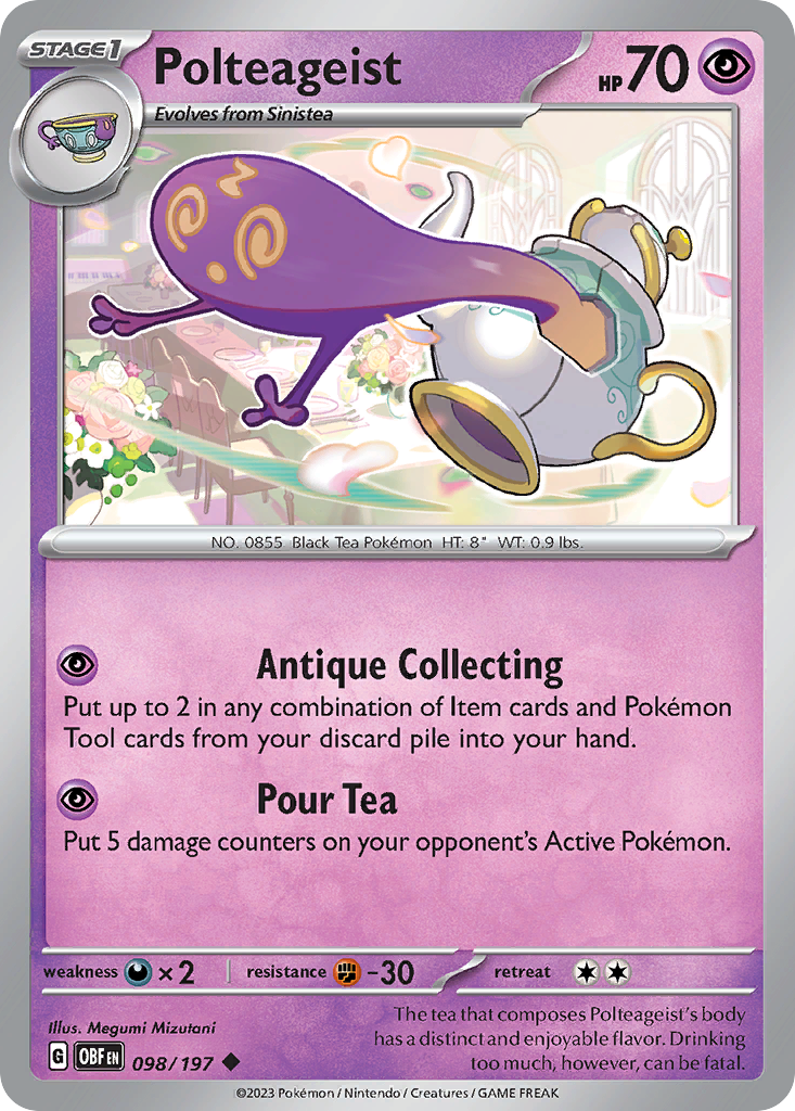 Polteageist - 098/197 - Reverse Holofoil Polteageist - 098/197 - Reverse Holofoil