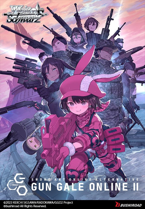 Weiss Schwarz: Sword Art Online Alternative - Gun Gale Online 2 Extra Booster Box
