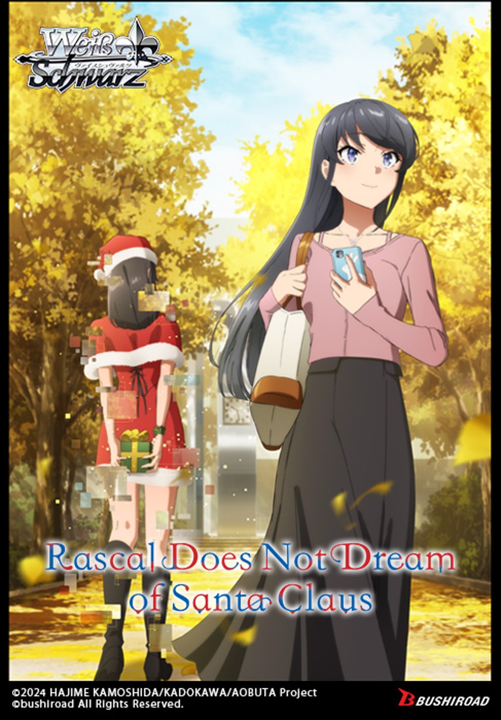 Weiss Schwarz: Rascal Does Not Dream of Santa Claus Booster Pack