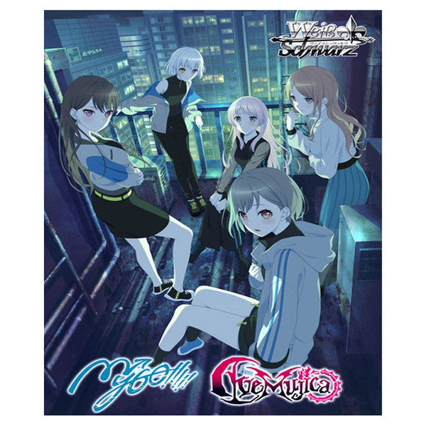 Weiss Schwarz: BanG Dream - MyGO!!!!! x Ave Mujica Booster Box