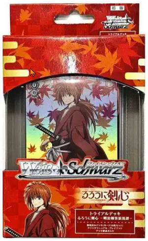 Weiss Schwarz: Rurouni Kenshin Trial Deck