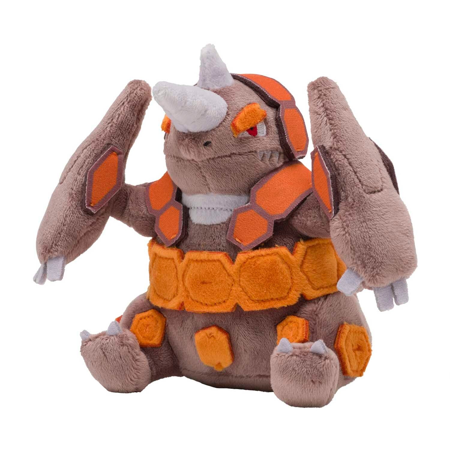 Rhyperior Sitting Cuties Plush - 7 In.