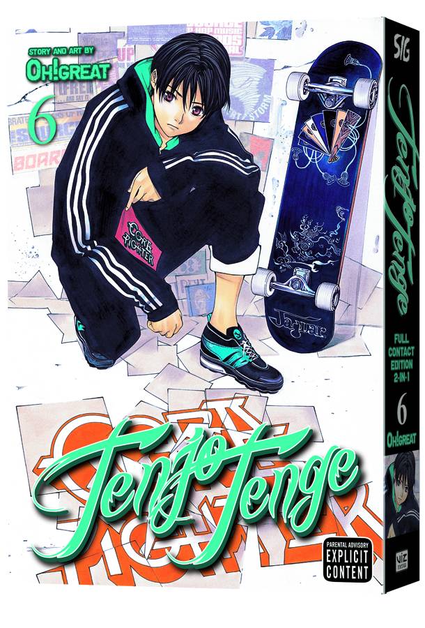 Tenjo Tenge Graphic Novel Volume 06 (Mature)