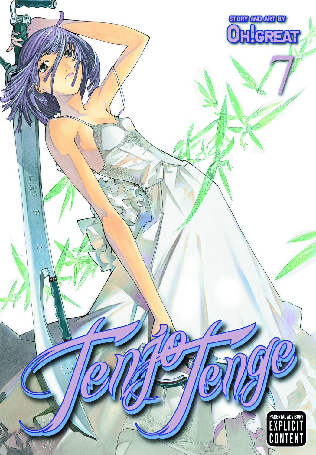 Tenjo Tenge Graphic Novel Volume 07 (Mature)