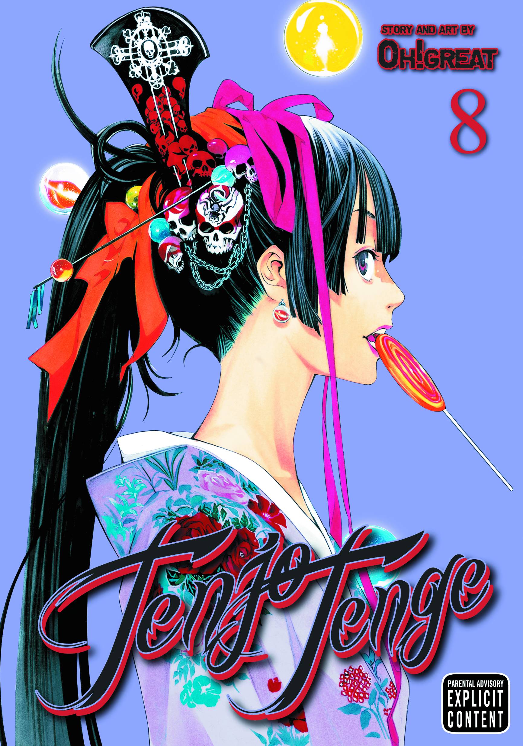 Tenjo Tenge Graphic Novel Volume 08 (Mature)