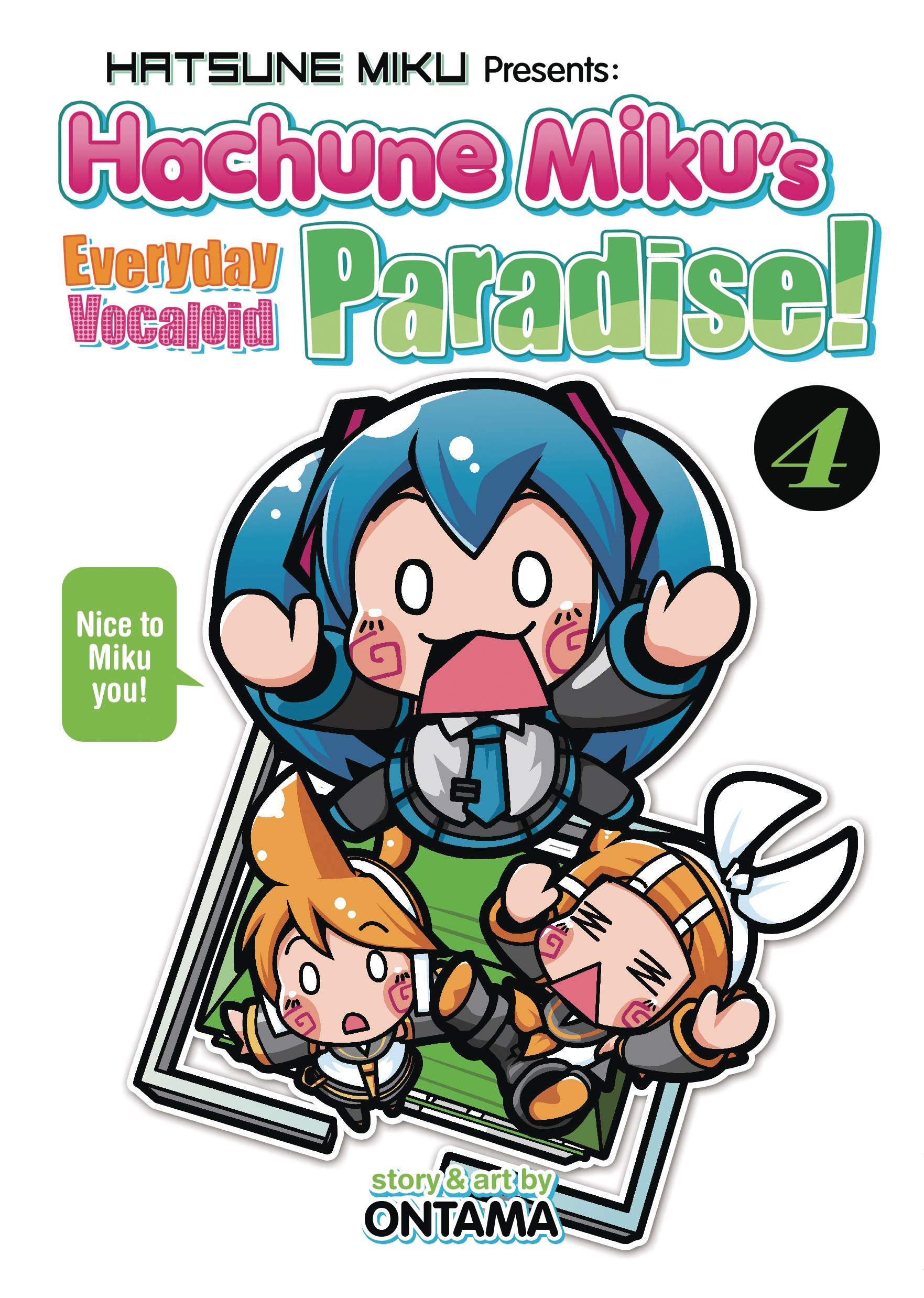 Hatsune Miku Everyday Vocaloid Paradise Graphic Novel Volume 04