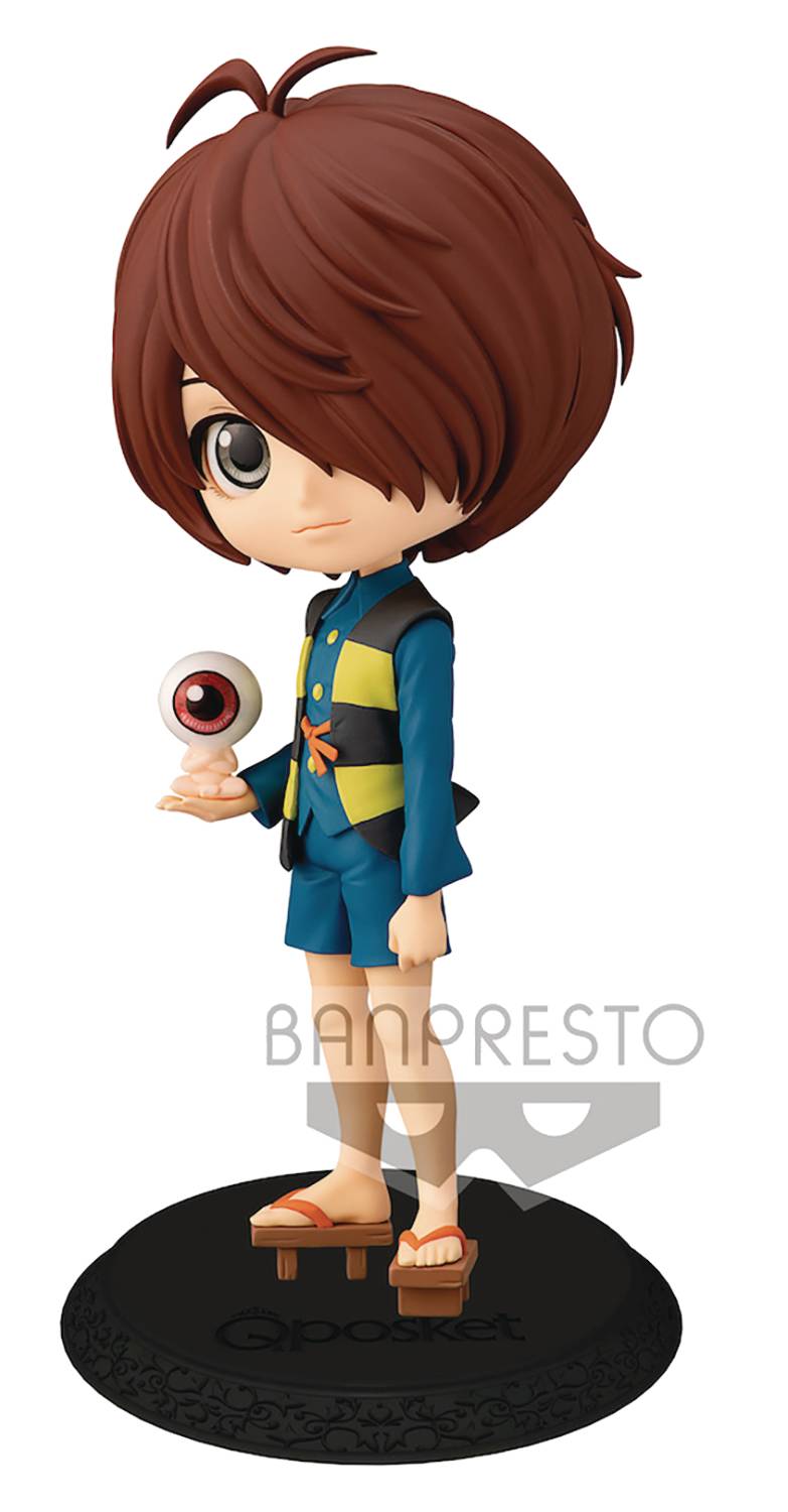 Gegege No Kitaro Q-Posket Kitaro Fig