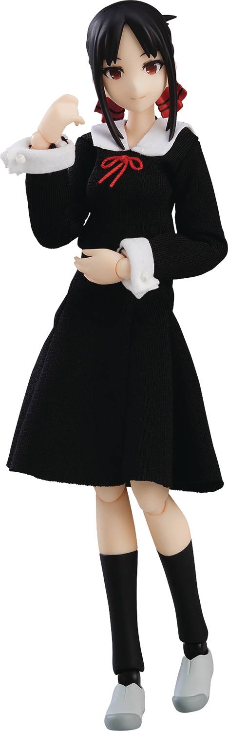 Kaguya-Sama Love Is War Kaguya Shinomiya Figma Af