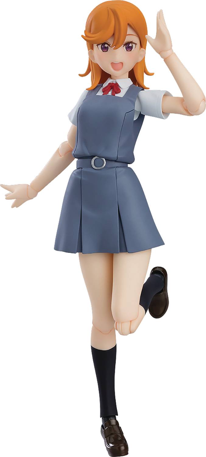 Love Live Superstar Kanon Shibuya Figma Af
