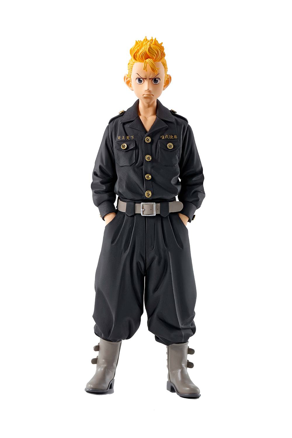 Tokyo Revengers Takemichi Hanagaki V2 Fig