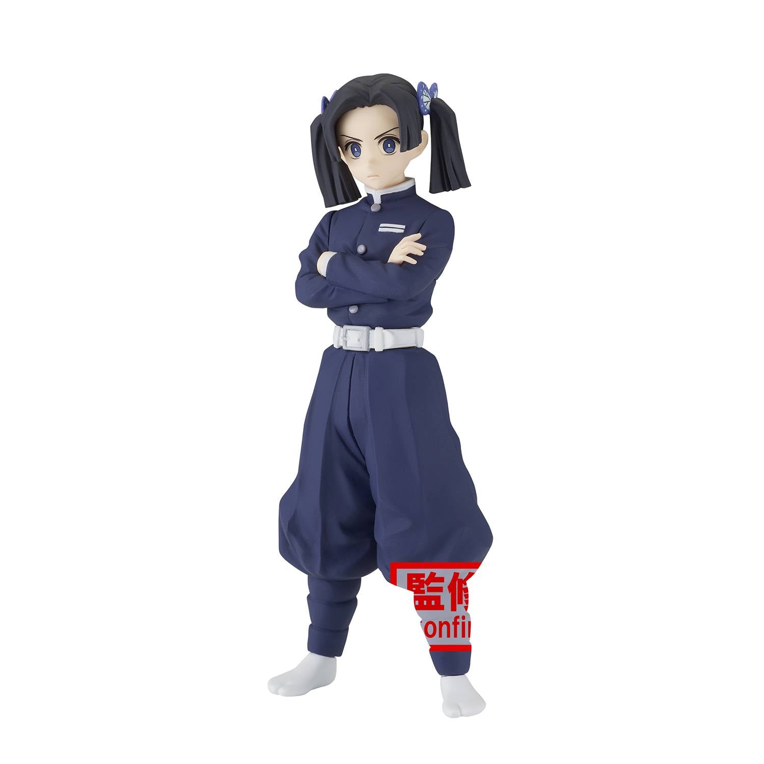 Demon Slayer Kimetsu V23 Aoi Kanzaki Fig