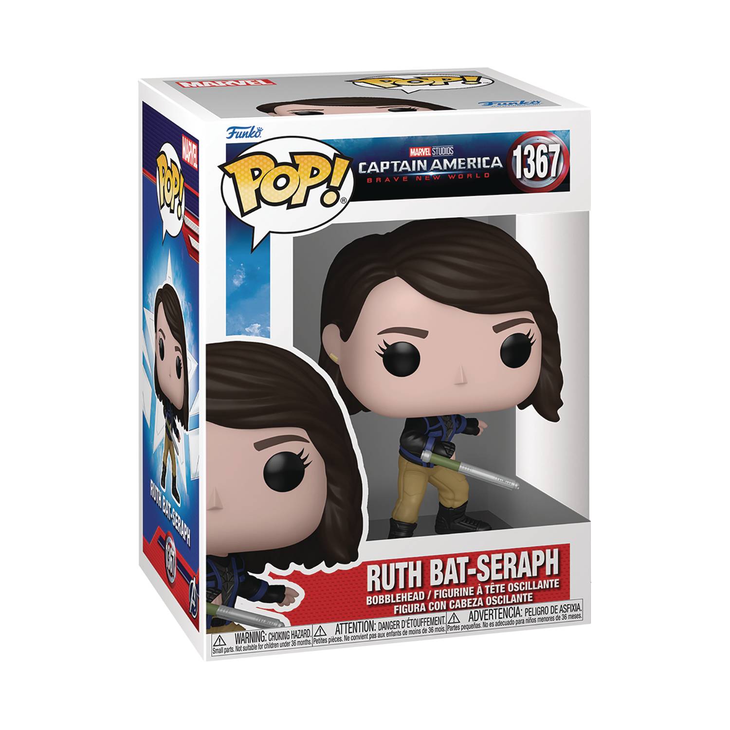 Funko POP! Marvel: Captain America: Brave New World - Ruth Bat-Seraph #1367