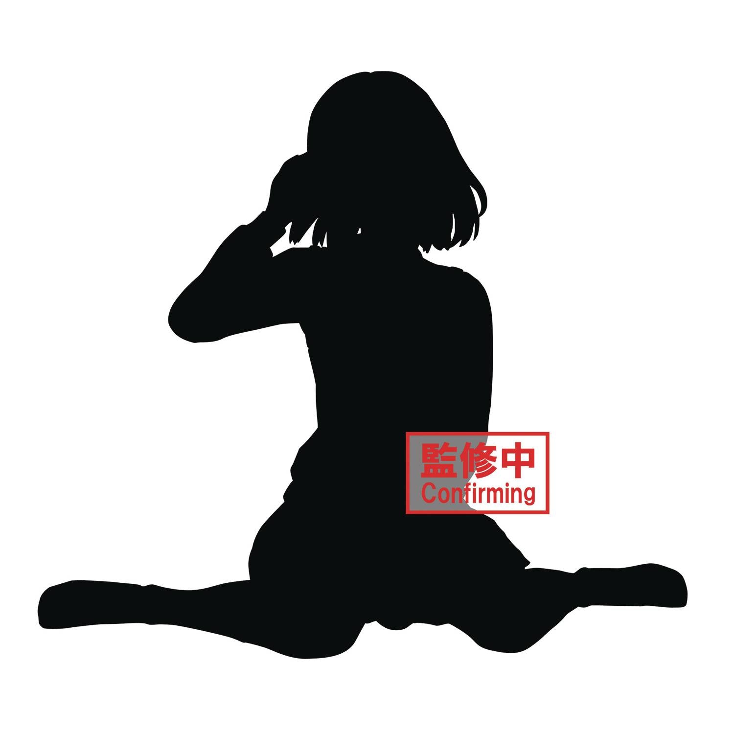 Oshi No Ko Break Time Collection Akane Kurokawa Fig