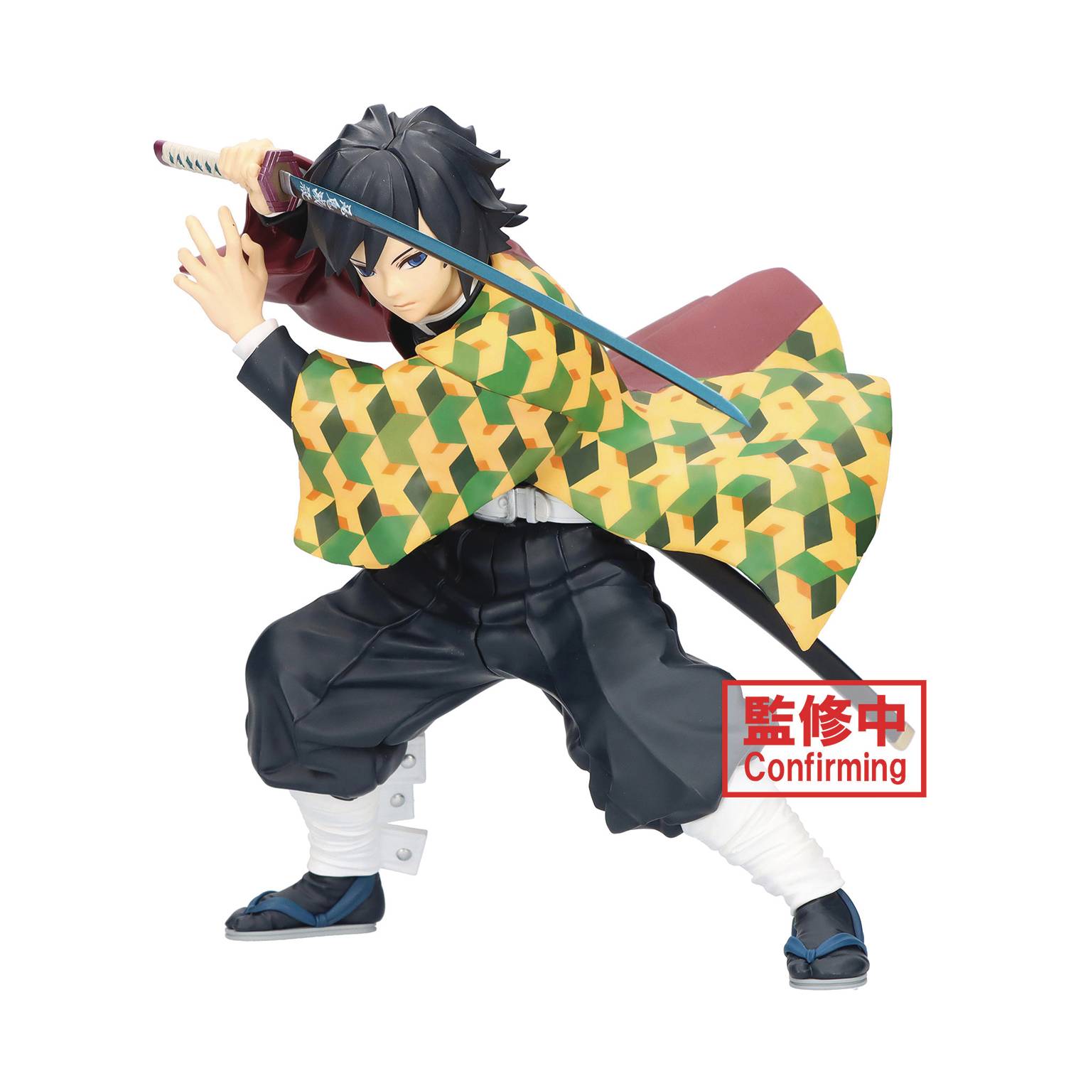 Demon Slayer Maximatic Giyu Tomioka Fig