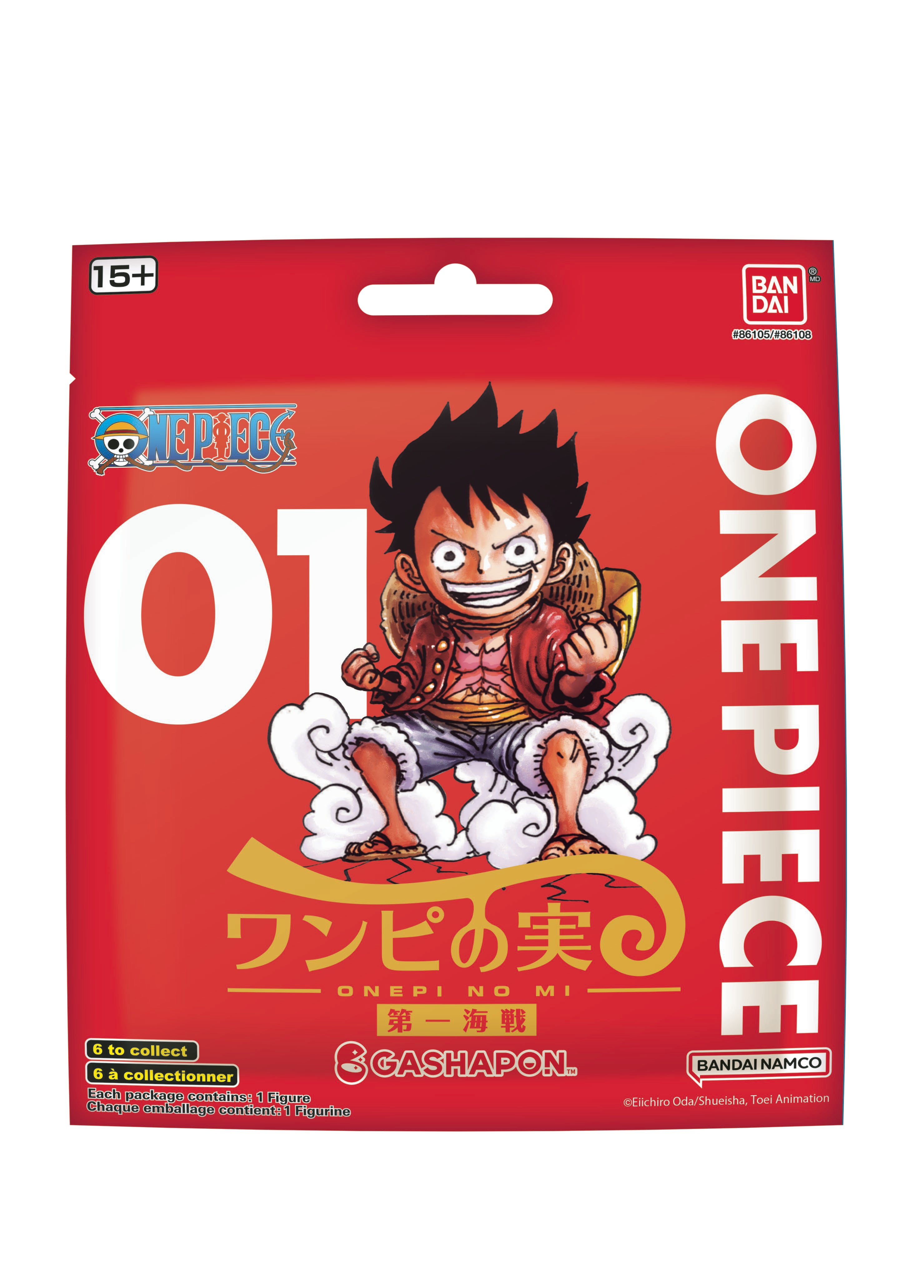 ONE PIECE ONEPI NO MI BLIND PACKS SERIES 1 FIG Single Blind Bag