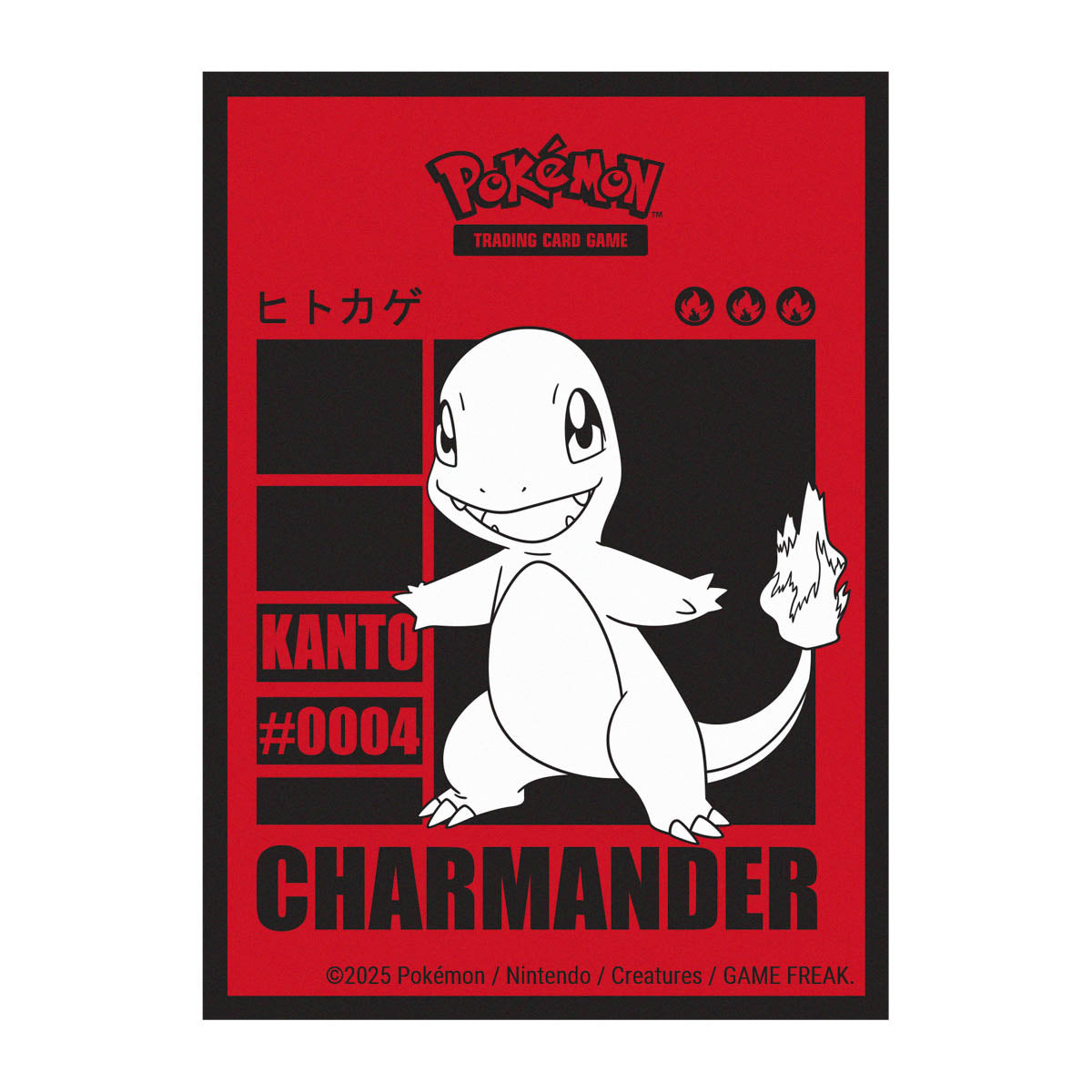 Ultra Pro Sleeves Pokemon Charmander (65 ct)