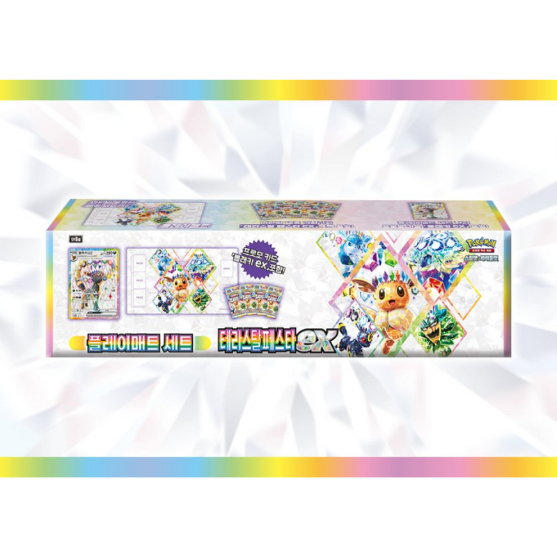 Pokemon Terastal Festival Playmat Set Box - Korean
