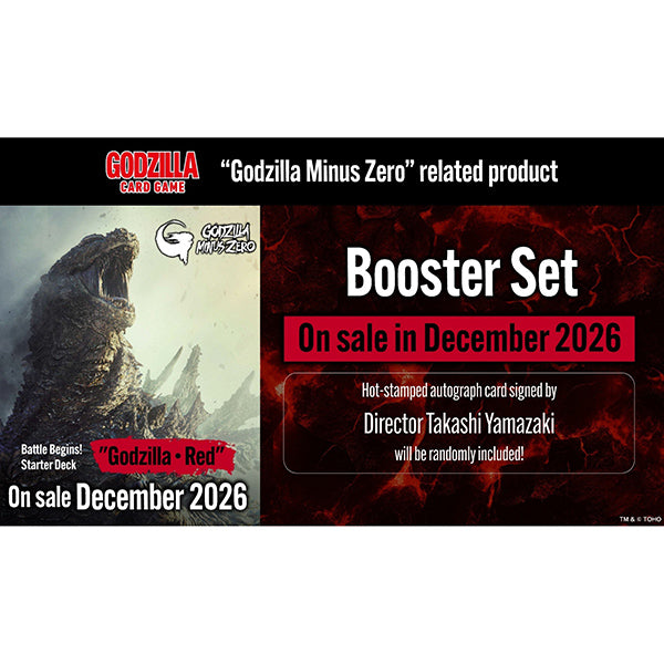 Godzilla Card Game: Booster Set #5 Godzilla Minus Zero Booster Box
